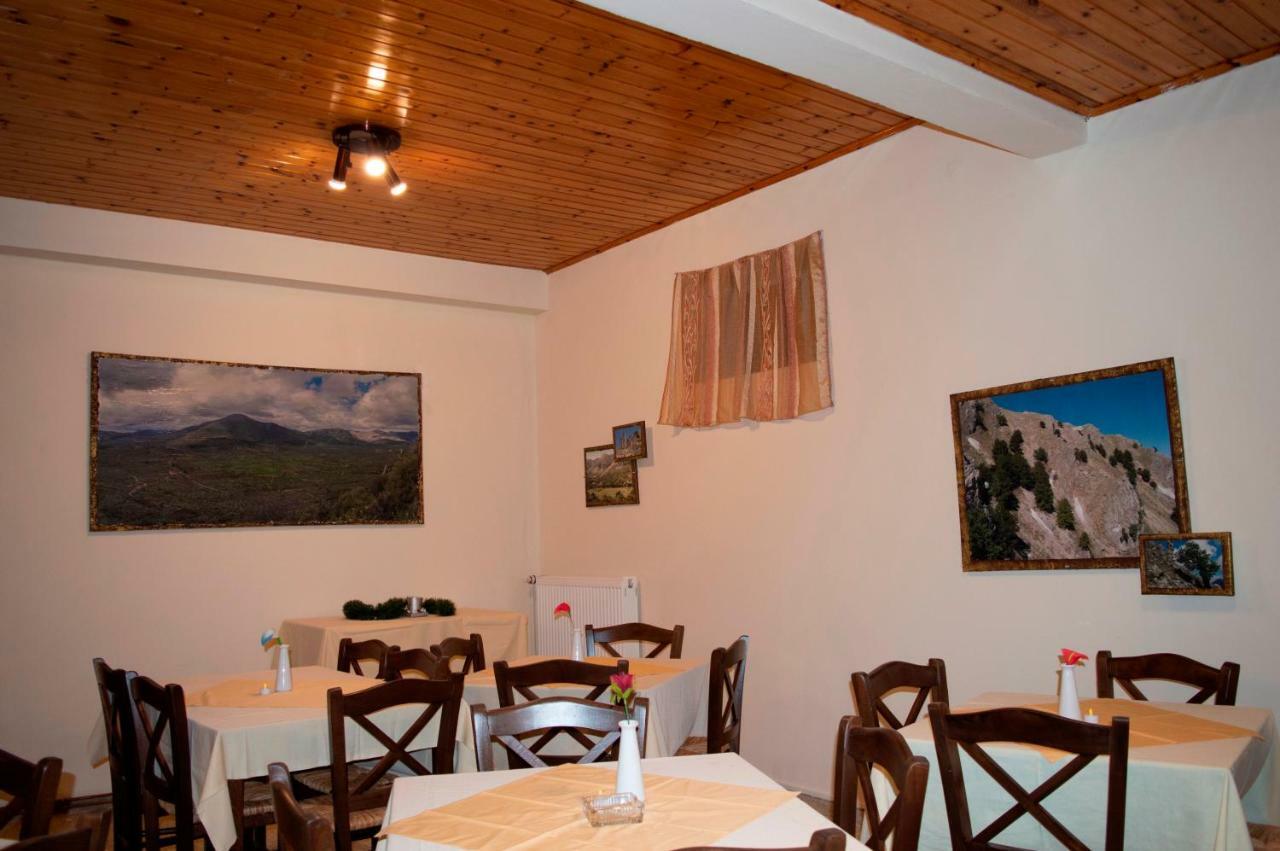 Xenon Achladokampos Otel Dış mekan fotoğraf