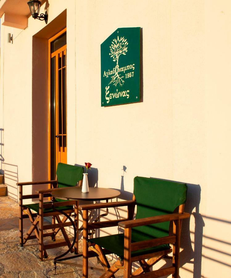 Xenon Achladokampos Otel Dış mekan fotoğraf