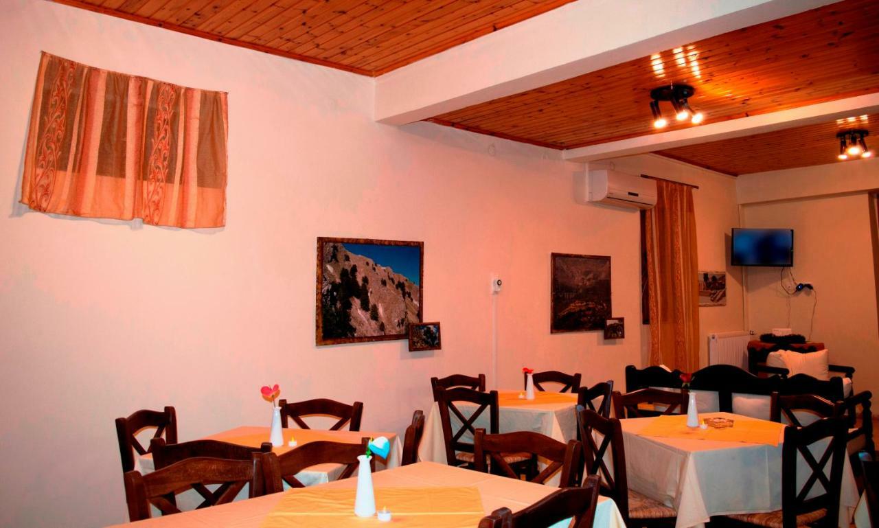 Xenon Achladokampos Otel Dış mekan fotoğraf