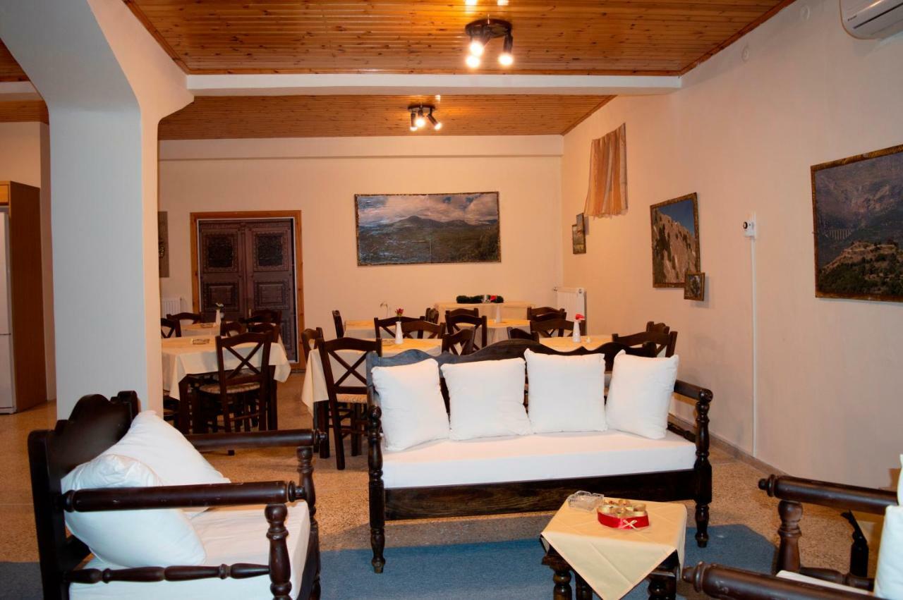 Xenon Achladokampos Otel Dış mekan fotoğraf