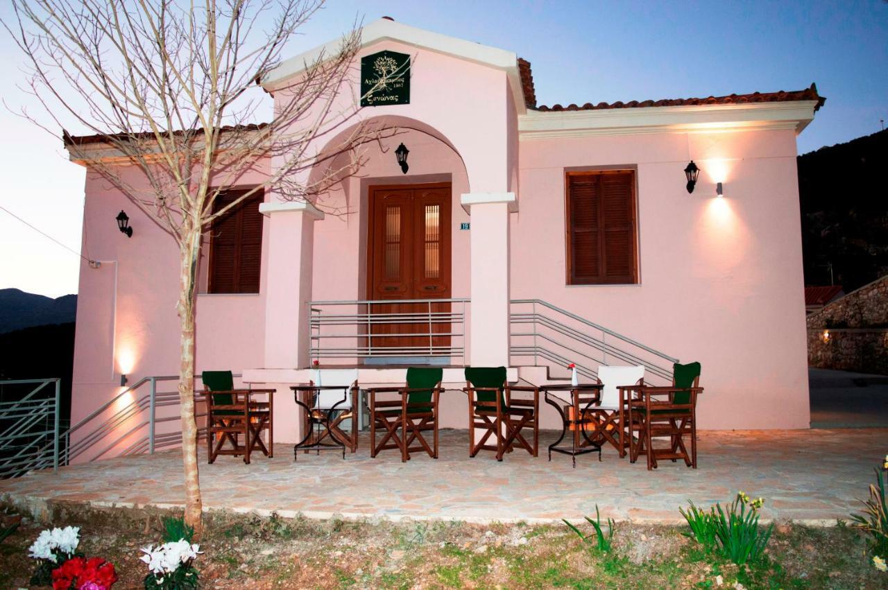 Xenon Achladokampos Otel Dış mekan fotoğraf
