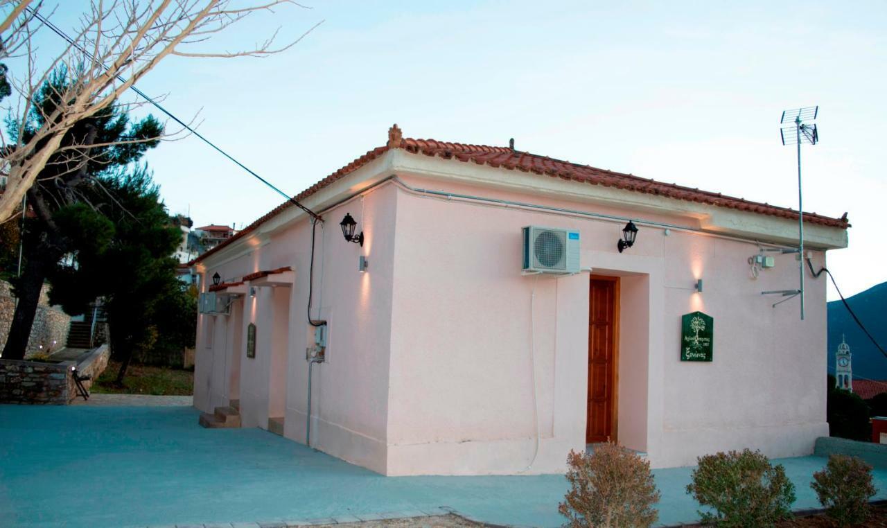 Xenon Achladokampos Otel Dış mekan fotoğraf